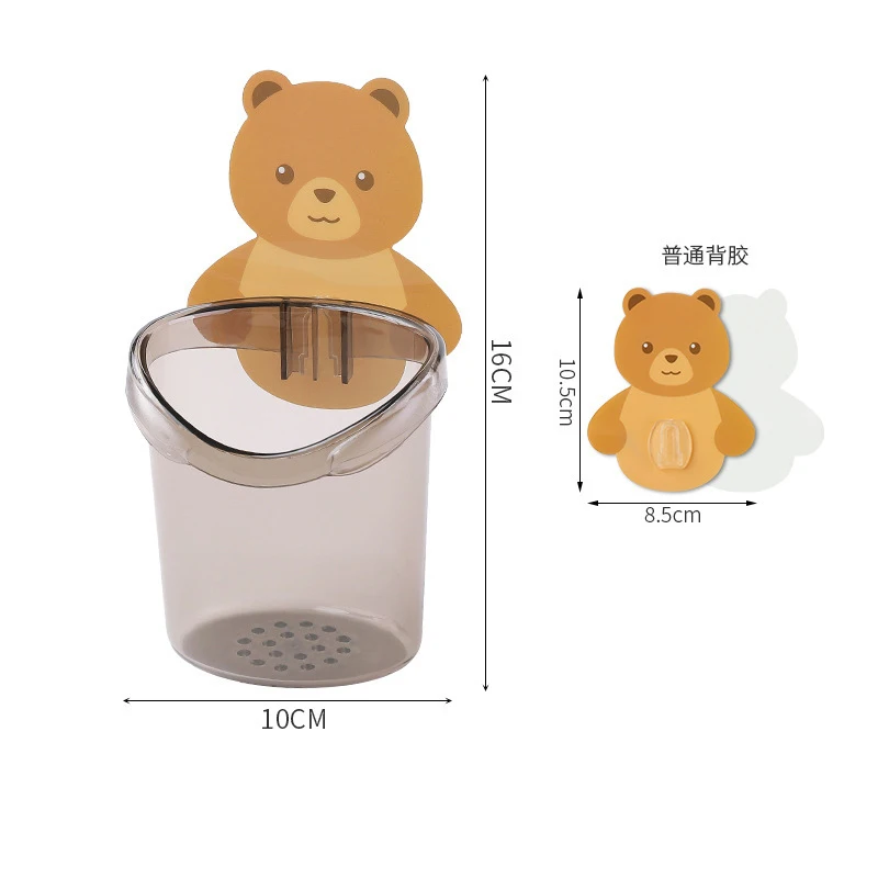 2pcs Wall Mounted Bathroom Bear Toothbrush Holder Kids Non-Stick Cuddle Shelf Cute Animal Design for Children's Oral Hygiene - Image 6