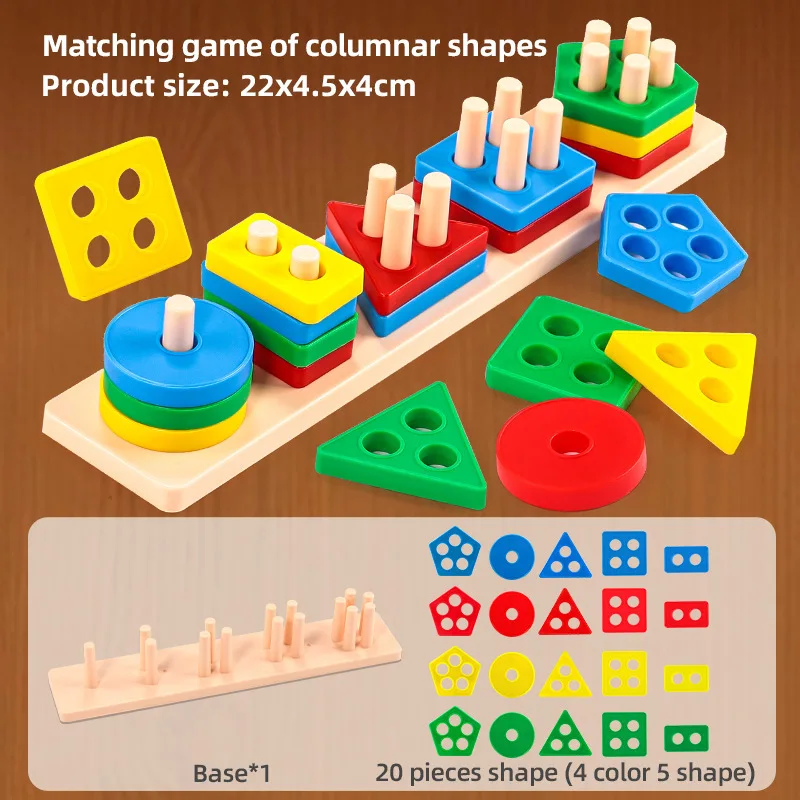 1set - Early Education Equipment Geometric Set Columns, Infant and Child Intelligence Assembly Building Blocks Boy/Girl Toys - Image 7