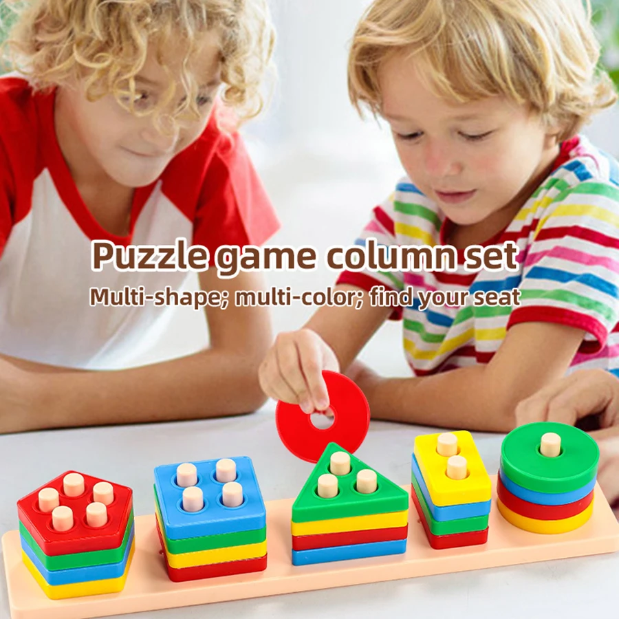 1set - Early Education Equipment Geometric Set Columns, Infant and Child Intelligence Assembly Building Blocks Boy/Girl Toys - Image 2