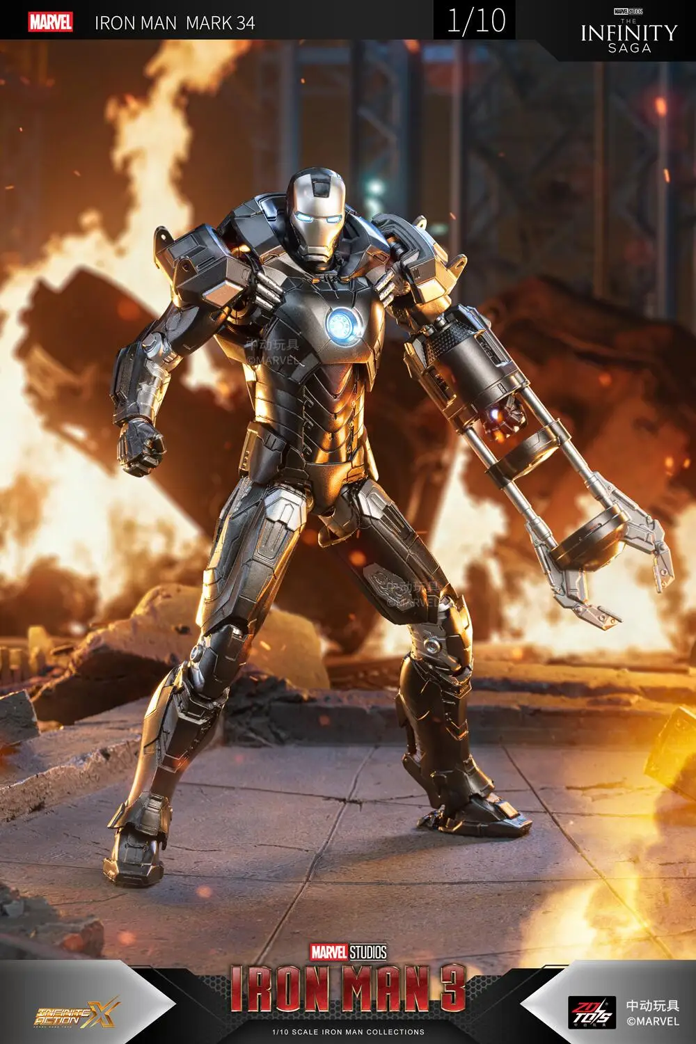 ZD Toys The Avengers Iron Man 1/10 18CM Mark-8 Mark-13 Mark-20 Mark-29 Mark31 Mark32 Mark34 Action Figures Model collection Toy - Image 3