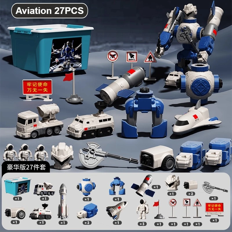 Children's Magnetic Deformation Engineering Car Robot Building Block Toy Set Multi Style Puzzle Assembly Machinery Mech Toy Gift - Image 7