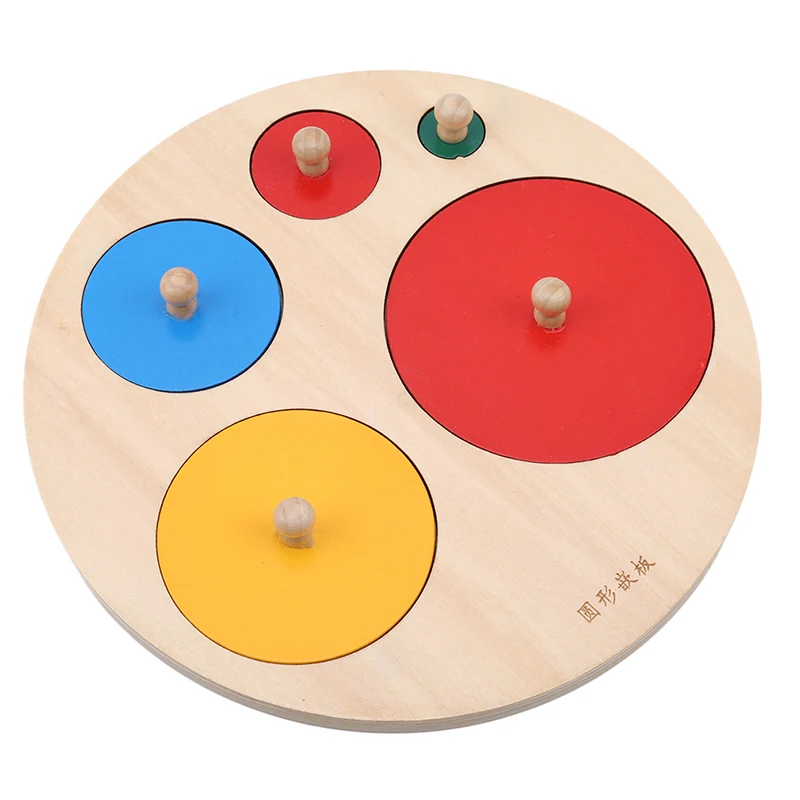 Montessori Puzzle Toys Wooden Geometric Shapes Sorting Math Colorful Preschool Learning Educational Game Baby Toddler Toys - Image 4