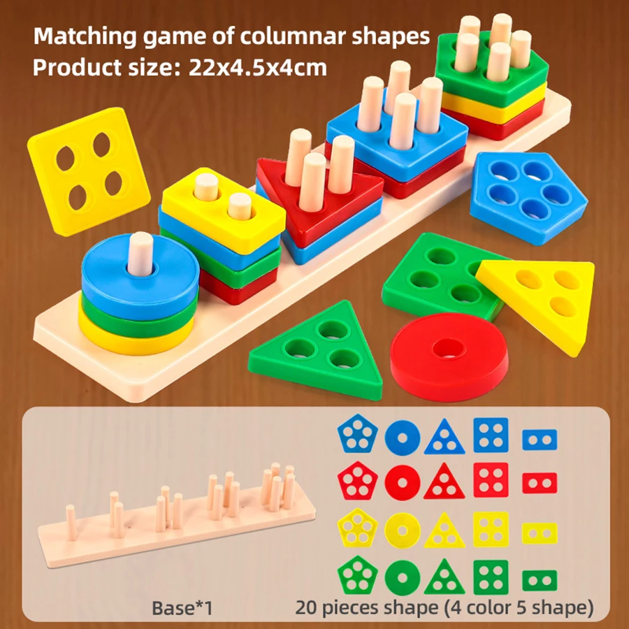 1set - Early Education Equipment Geometric Set Columns, Infant and Child Intelligence Assembly Building Blocks Boy/Girl Toys - Image 6