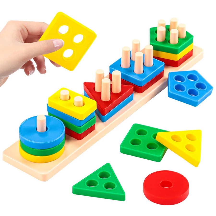 1set - Early Education Equipment Geometric Set Columns, Infant and Child Intelligence Assembly Building Blocks Boy/Girl Toys