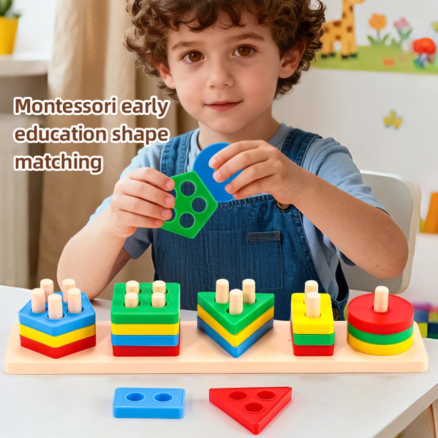 1set - Early Education Equipment Geometric Set Columns, Infant and Child Intelligence Assembly Building Blocks Boy/Girl Toys - Image 3