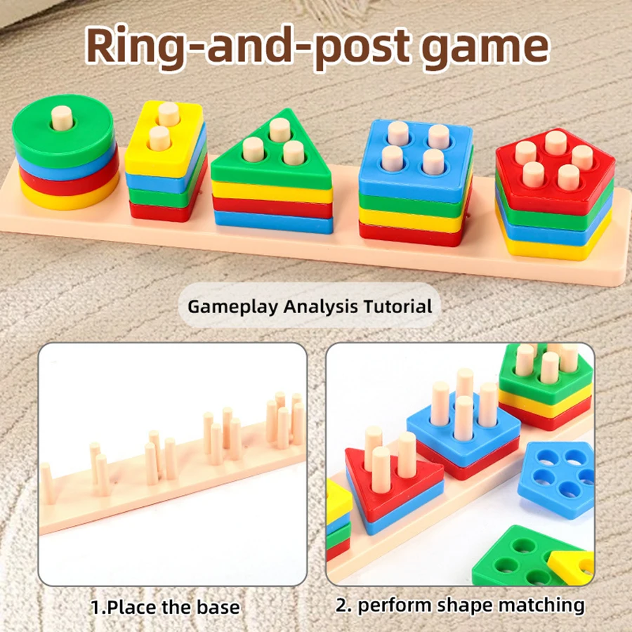 1set - Early Education Equipment Geometric Set Columns, Infant and Child Intelligence Assembly Building Blocks Boy/Girl Toys - Image 5