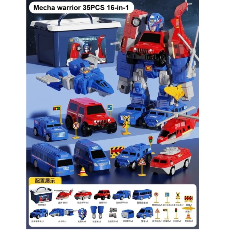 Children's Magnetic Deformation Engineering Car Robot Building Block Toy Set Multi Style Puzzle Assembly Machinery Mech Toy Gift - Image 6